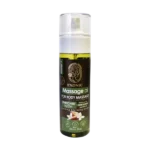روغن ماساژ بدن اکسونیک